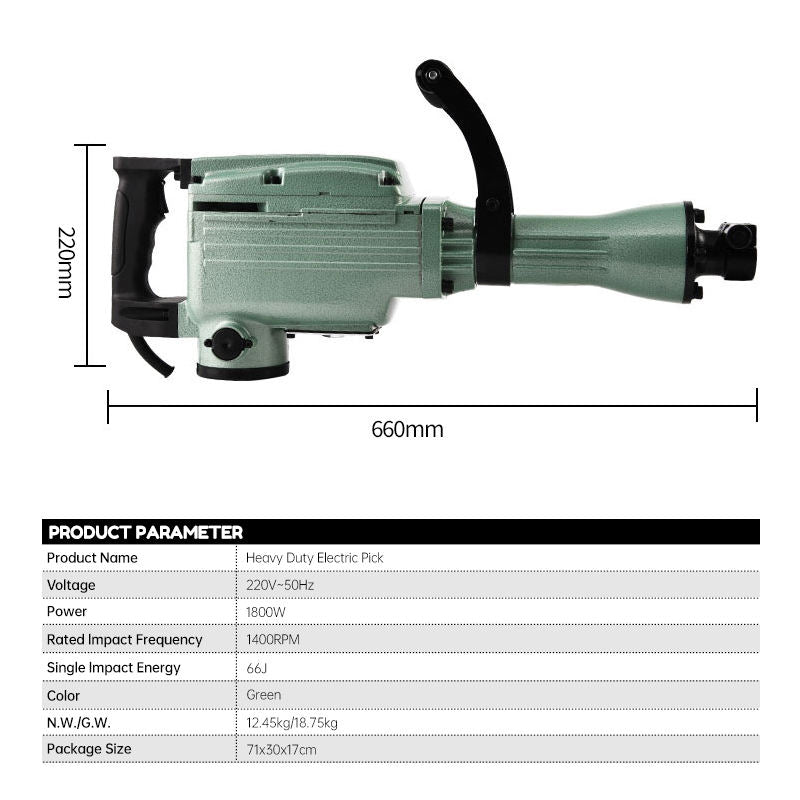 High-power dual-purpose electric hammer electric pick impact drill industrial-grade mining concrete road crushing