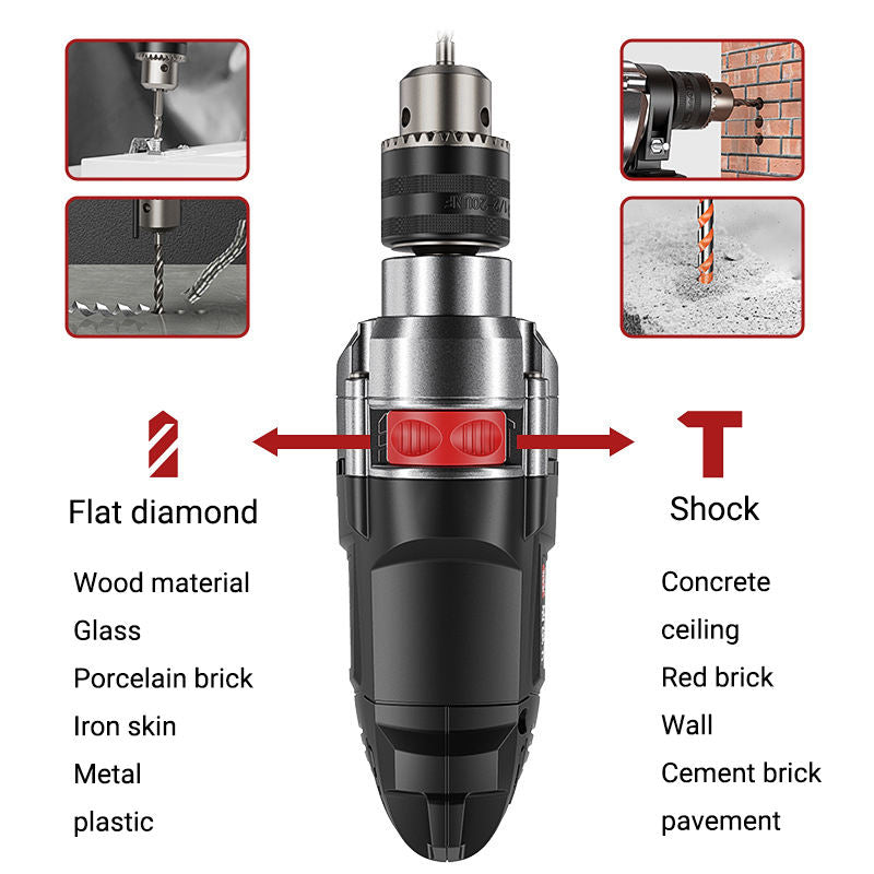 Wall-penetrating concrete impact drill, household handheld electric drill, gun drill, electric drill tool, 220V plug-in concrete