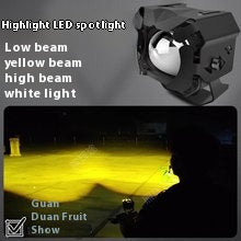 Motorcycle spotlight LED strong light super bright battery car modified auxiliary paving light laser headlight (l two sets)