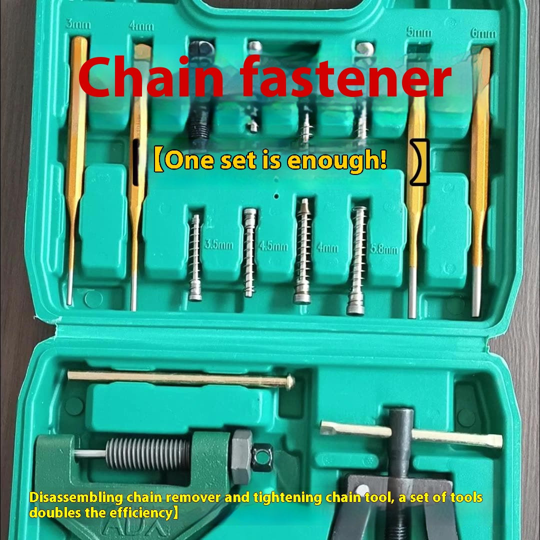 Chain remover, chain tightener, chain cutter set, harvester chain, motorcycle, mountain road vehicle special disassembly tool
