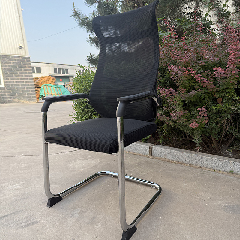 Bow chair breathable mesh computer chair high back staff office chair ergonomic conference room chair with armrests