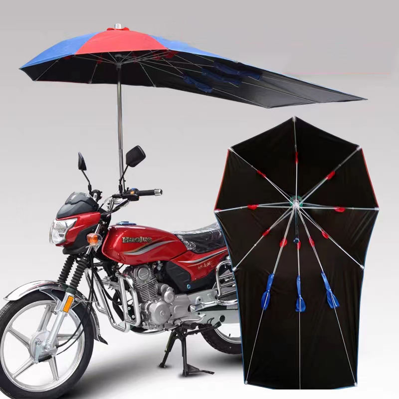 Motorcycle umbrella electric car parasol super large thick rainproof men's car tricycle canopy sun umbrella