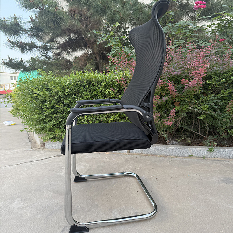 Bow chair breathable mesh computer chair high back staff office chair ergonomic conference room chair with armrests