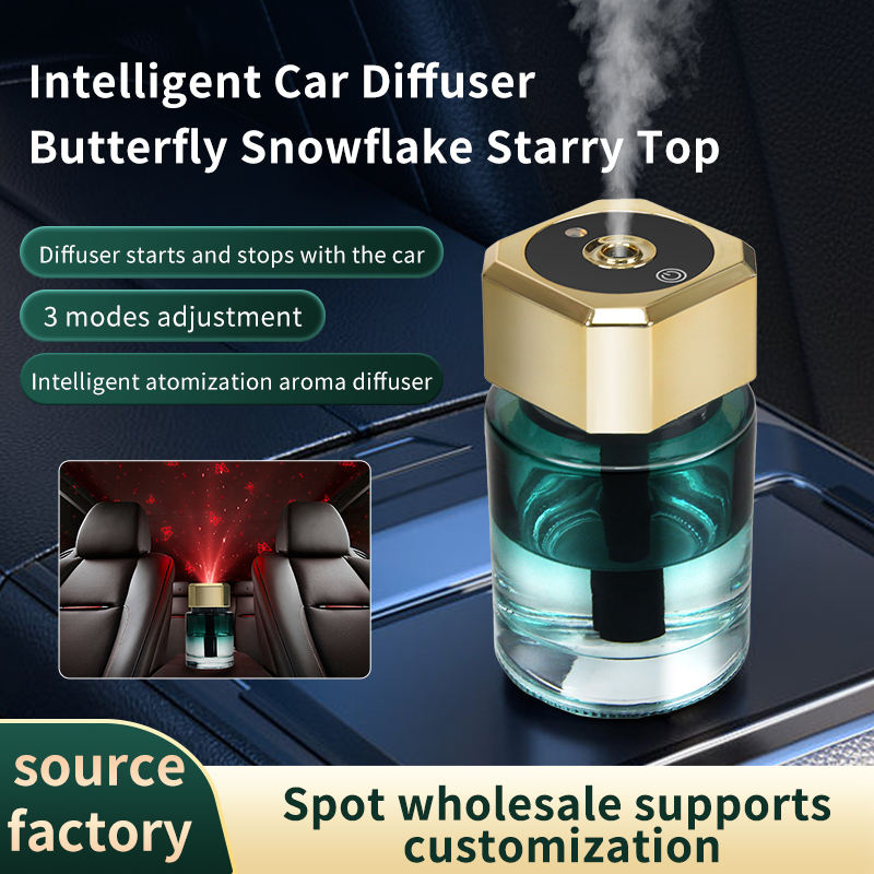 Butterfly starry sky top car aromatherapy automatic spray car aromatherapy aluminum alloy metal long-lasting light fragrance car perfume