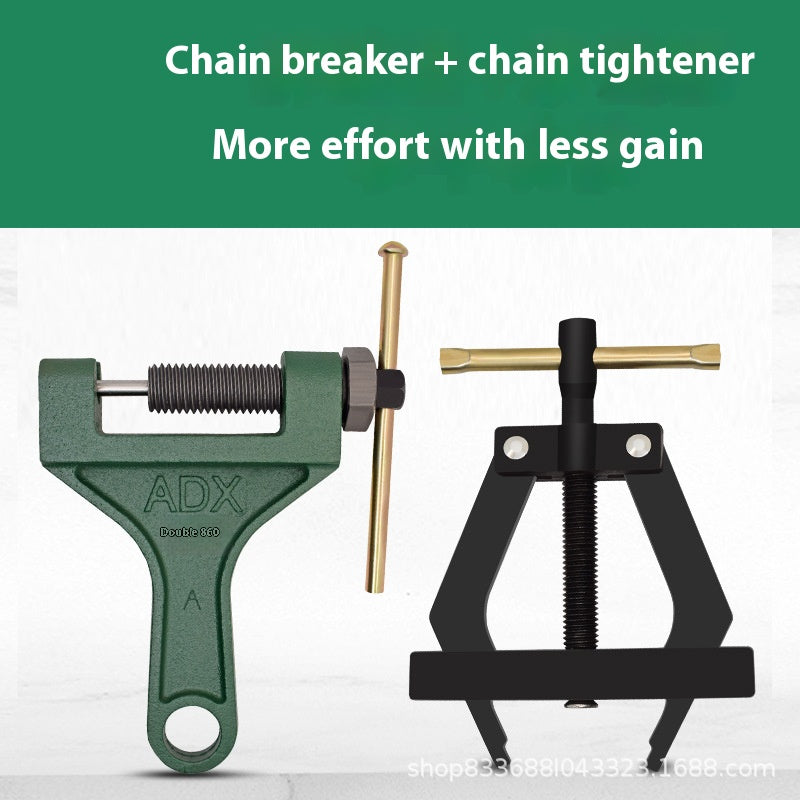 Chain remover, chain tightener, chain cutter set, harvester chain, motorcycle, mountain road vehicle special disassembly tool