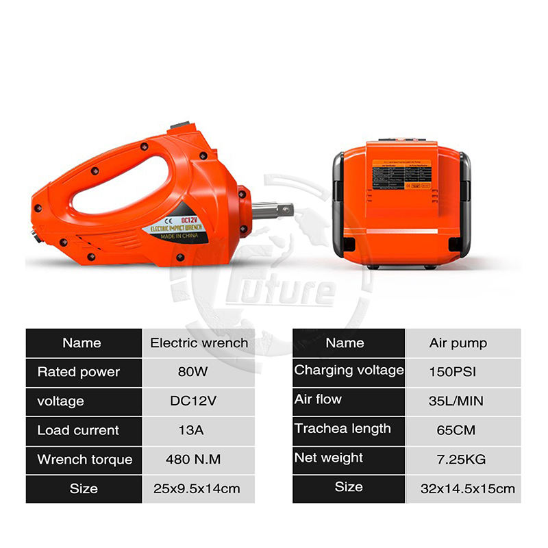 12V Multi-function Electric Hydraulic Jack Car Repair Tool Horizontal Air Pump Electric Wrench