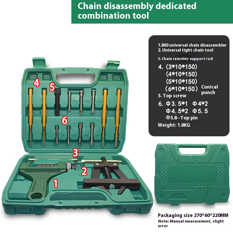 Chain remover, chain tightener, chain cutter set, harvester chain, motorcycle, mountain road vehicle special disassembly tool