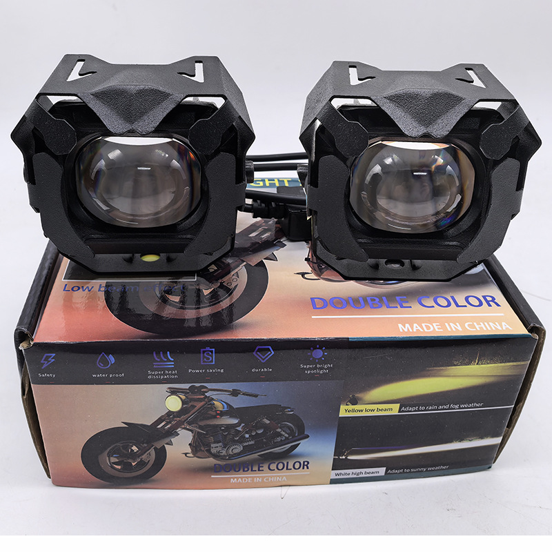Motorcycle spotlight LED strong light super bright battery car modified auxiliary paving light laser headlight (l two sets)