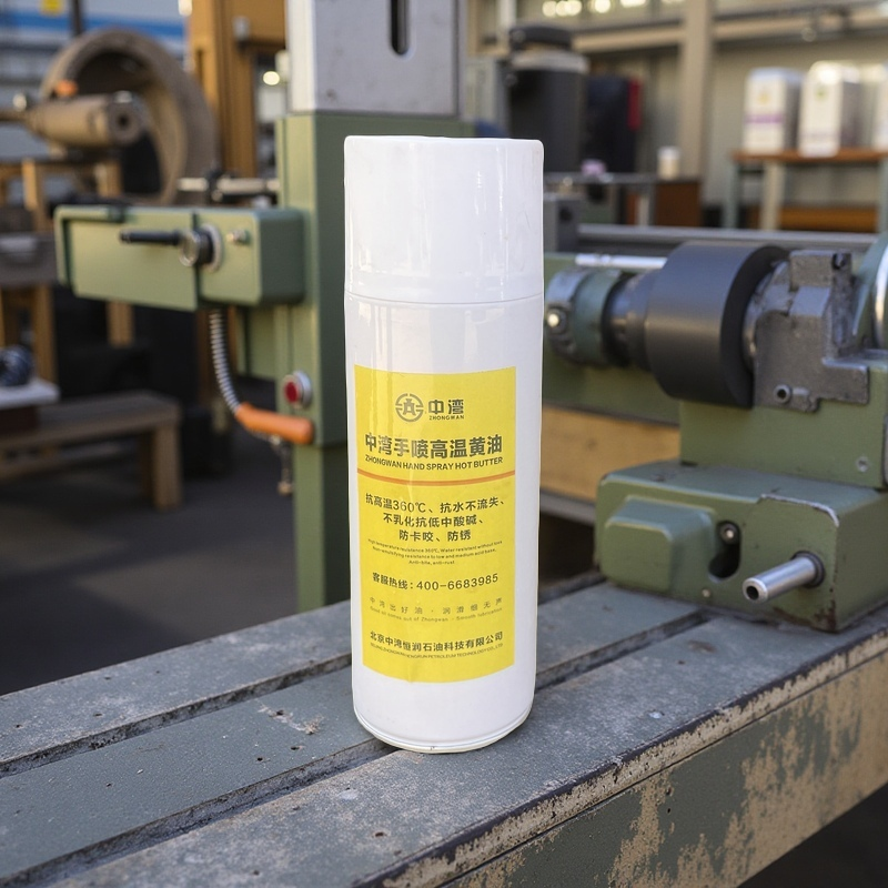 High-quality butter spray multi-purpose lubricant and rust inhibitor providing multi-functional protection