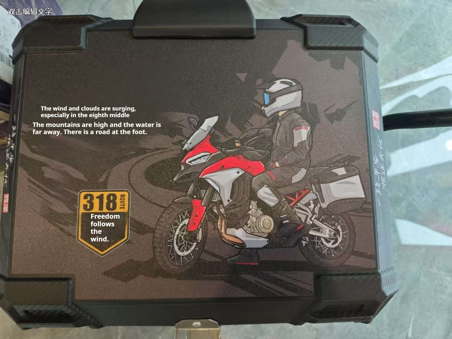 New Design Large Size Waterproof Motorcycle PP Rear Boxes