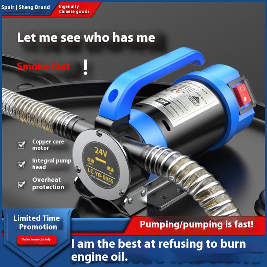 12V forward and reverse electric oil pumping artifact diesel pump small oil pumping unit refueling machine self-priming pump