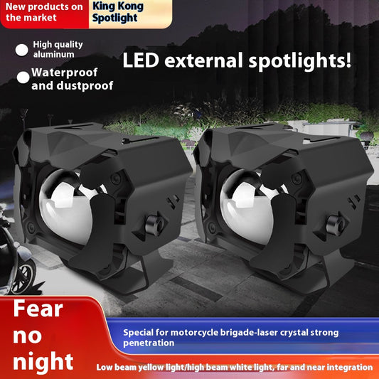Motorcycle spotlight LED strong light super bright battery car modified auxiliary paving light laser headlight (l two sets)